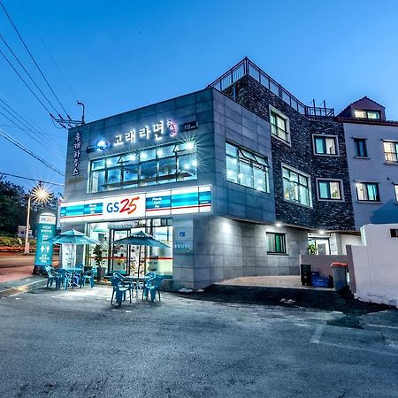 Hotel Holcae House Jeju Exterior foto